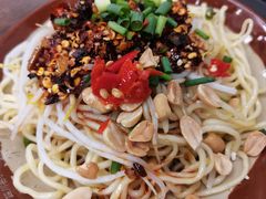 -丝丝香王凉粉(汇宇店)
