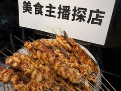 -郑记•不夜城烧烤•龙虾•虾蟹(黄鹤楼店)
