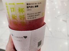 -凯德MALL(望京店)