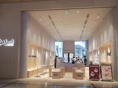 -Seesaw Coffee(西岸凤巢店)