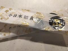 -金香匯晚茶(浑南店)