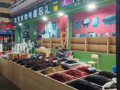 -敦煌夜市