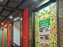 -直隶安家牛肉罩饼(七一路店)