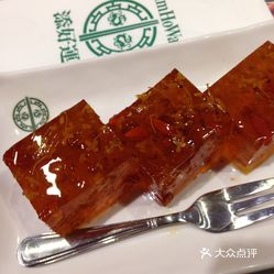 添好运 Hoyii北车站店 的枸杞桂花糕好不好吃 用户评价口味怎么样 台北美食枸杞桂花糕实拍图片 大众点评