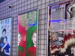 -移动谜城·大笨象密室逃脱(五棵松店)