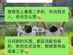 -COACH蔻驰(盛京奥特莱斯店)