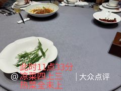 -同庆楼(建邺万达店)