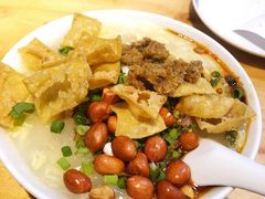 -小豆海棠(嘉兴路店)