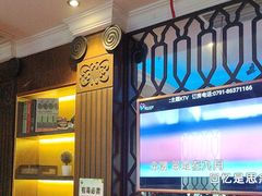 -骑士KTV(红谷滩万达店)