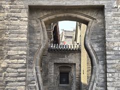 -康百万庄园