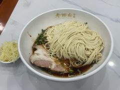 -老西白点心店