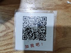 -江小菜酱菜(南京夫子庙步行街店)