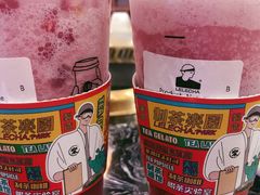 满杯红石榴-LELECHA乐乐茶(美罗城店)