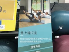 -迪卡侬(顺峰山店)