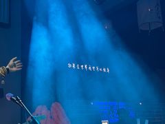 -梦田音乐miniLIVE(漳州店)