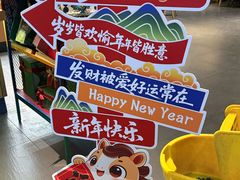 -星巴克(海门解放路店)