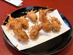 -みかわ是山居