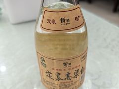 -三妮饭店(万人新天地店)