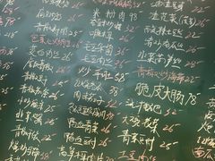 -金锅小厨(乐活街店)