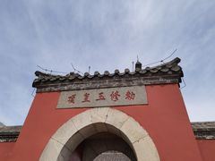 -泰山风景名胜区