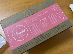 -VENCHI 闻绮(北京汉光店)