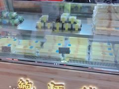 -鲍师傅糕点(春熙路店)