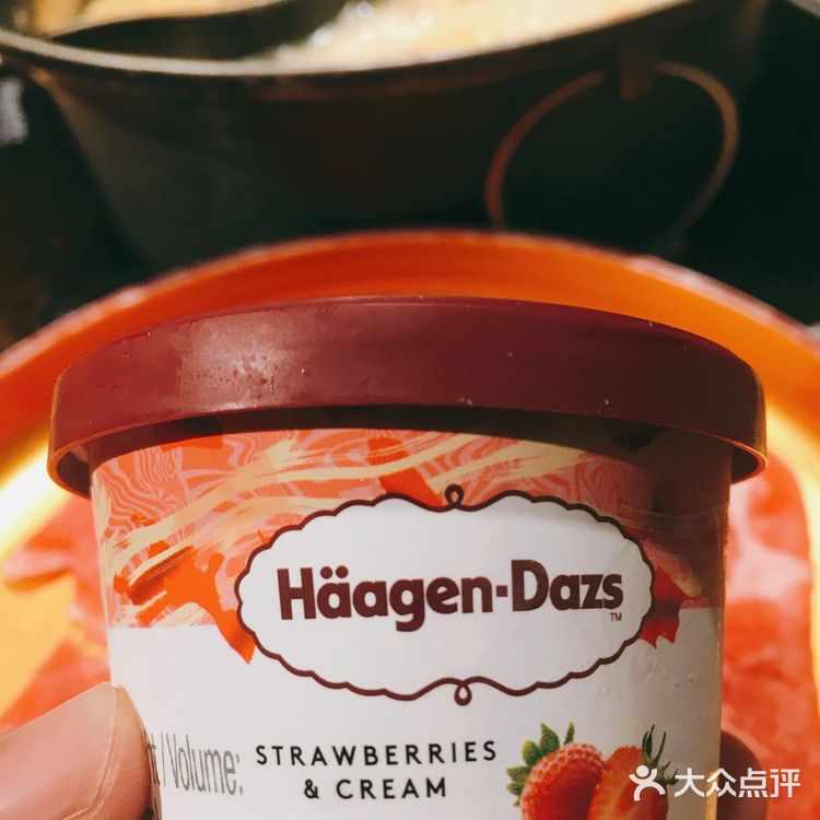 日式小火锅吃到扶墙出来[胜利]