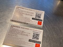 -麦当劳(中山公园龙之梦店)