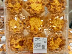 -山姆会员商店(杨桥西路店)