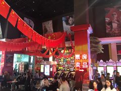 -奥斯卡西元国际影城(4K激光巨幕&杜比全景声沙发座椅)