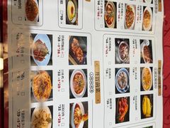 -冯烫烫跷脚牛肉·川菜小馆(武胜西街店)