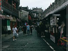 -东西巷