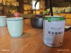 -周家二小姐的菜(西津渡店)