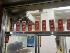 -马记大锅煮(总店)