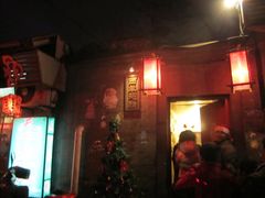 -西单翅酷(西单店)