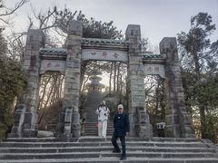 -含鄱口