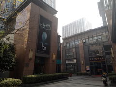 -汇鑫国际大厦