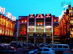 门面-大舞台剧场