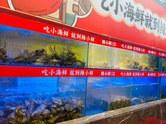 水产区-辣小鲜·南昌大排档(船山路店)