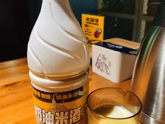 -大叹号啤酒屋·延边料理(延大店)