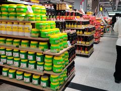 -物美综合超市(旧宫店)