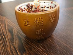 -欧阳家吊炉饼(九纬路店)