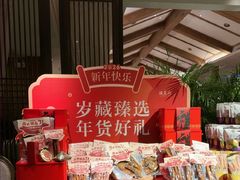 -瑶王府·广西菜(金阳路店)