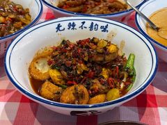 -笨豆腐居民楼菜馆•江西小炒(天津开发区店)