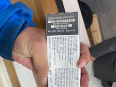 -宝岛眼镜(嘉兴桐乡时代广场店)