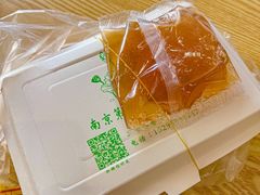 -蜜汁藕(三七八巷店)