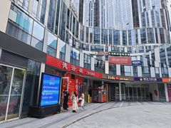 -德云社(三里屯店)