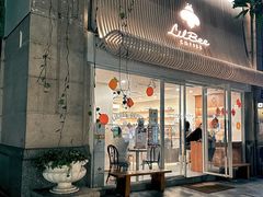 -LilBee Coffee