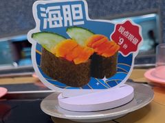 -争鲜回转寿司(朝北大悦城店)