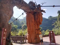 -赤水丹霞旅游区·大瀑布